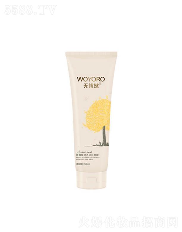 �o��Ȼ�����᝙�B(y��ng)���o�l(f��)Ĥ