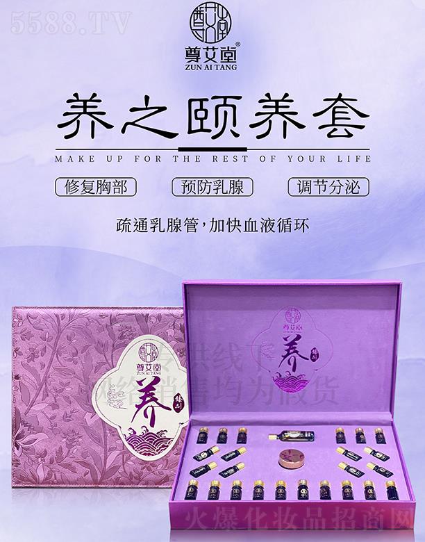 �����B(y��ng)֮�U�B(y��ng)��