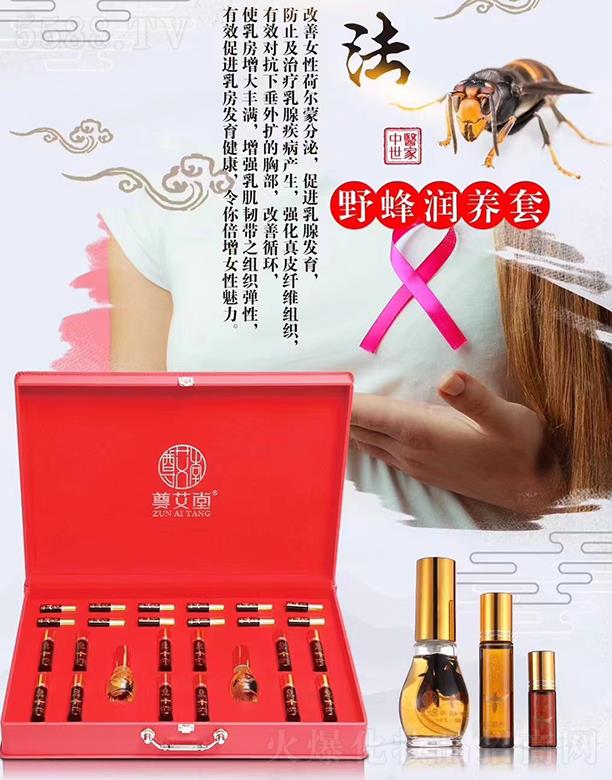 ����Ұ�䝙�B(y��ng)�ף��䯟��