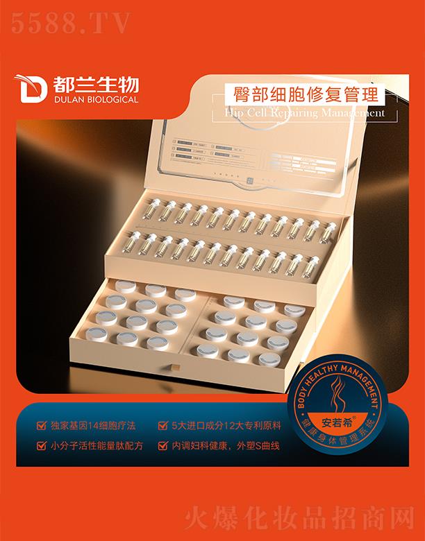 �լ�Ǫ���β���(x��)���ޏ�(f��)����