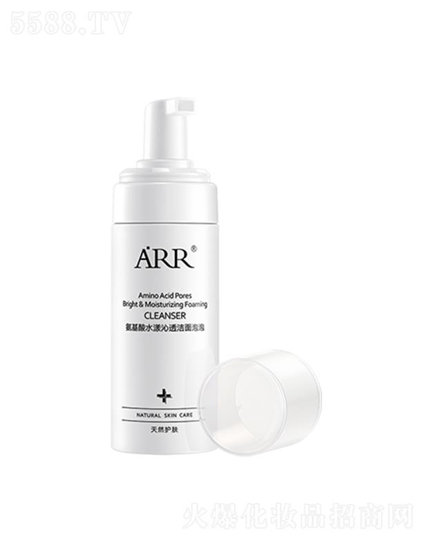 ARR������ˮ����͸��������