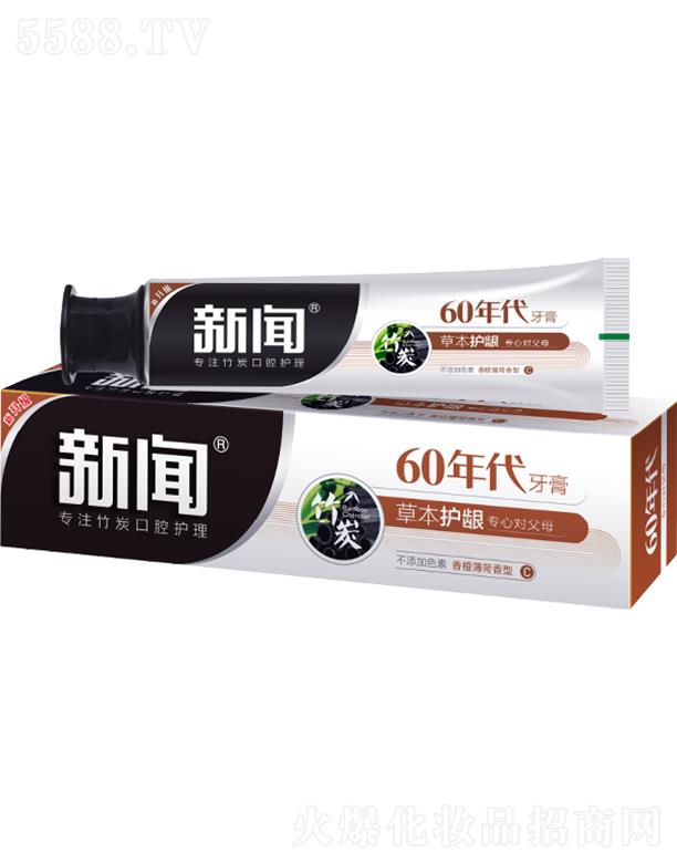 ����̿60�������