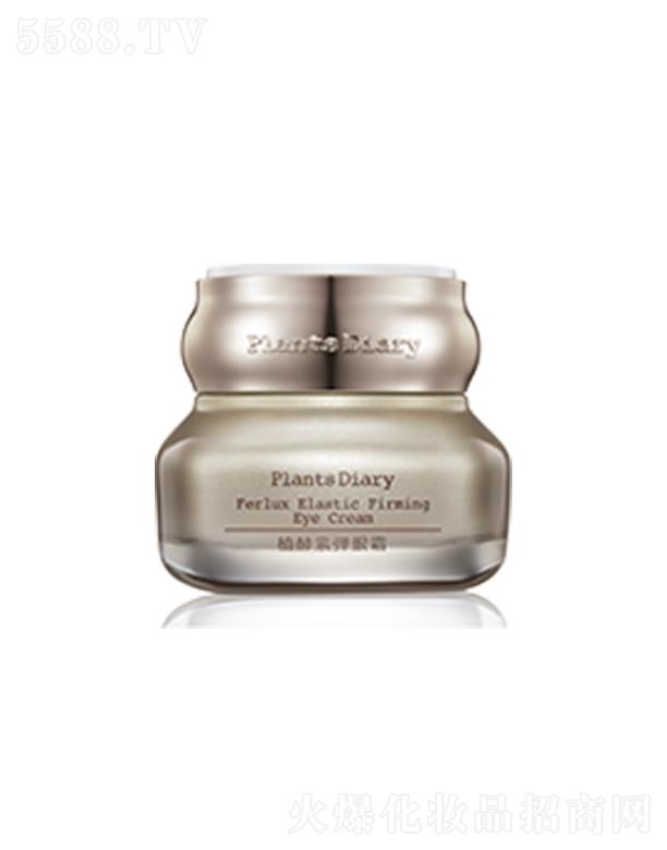 ֲ����ӛֲ�;o����˪