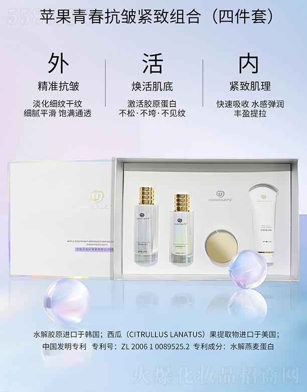 �C��ѩ�w�O���ഺ�����o�½M��(�ļ���)