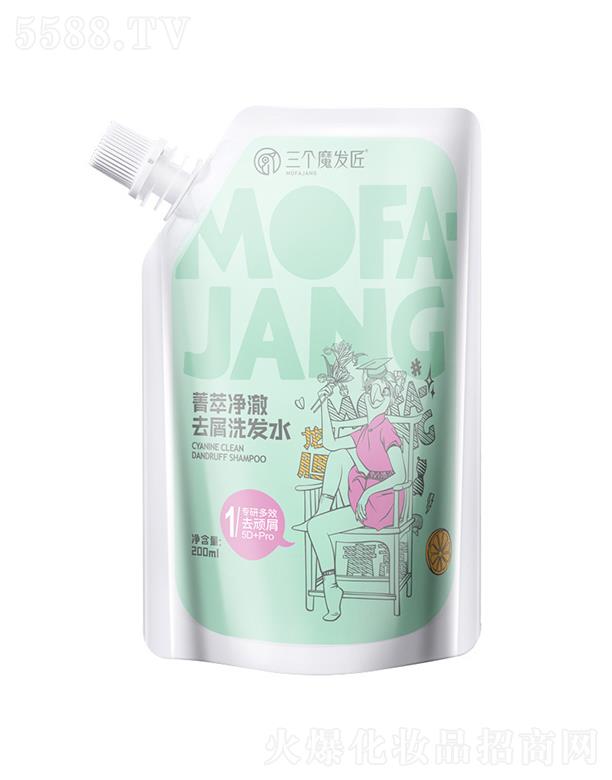 ����ħ�l(f��)������ݼ�̓���ȥмϴ�l(f��)ˮ 200ml��ˬȥмϴ�l(f��)ˮ���l(f��)