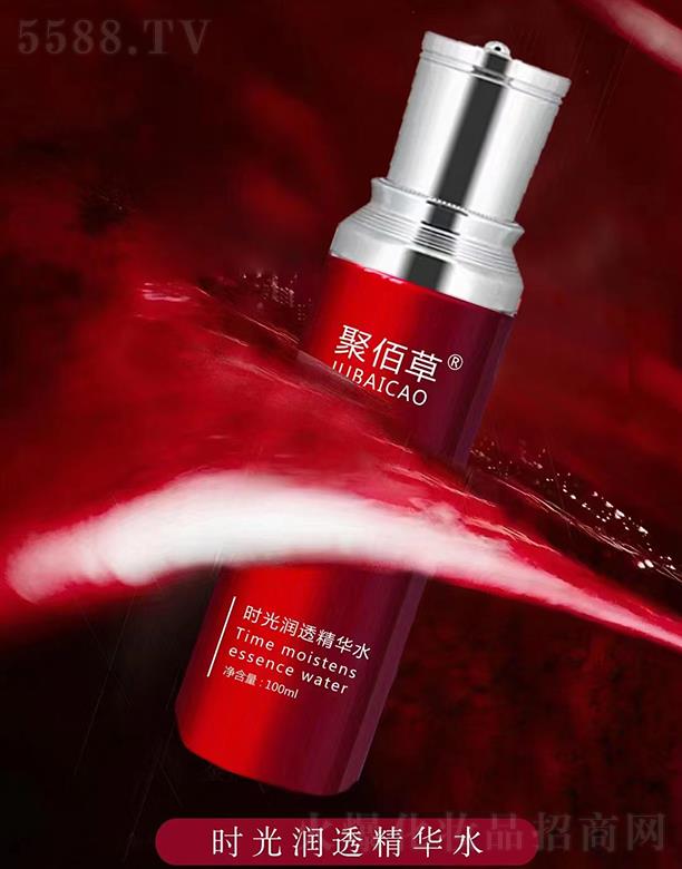 �۰۲ݕr(sh��)�❙͸���Aˮ