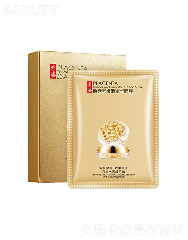 ����̥�P���ۻ����A��Ĥ ˮ��(r��n)���o(h��)��Ĥ�a(b��)ˮ�����տsë��