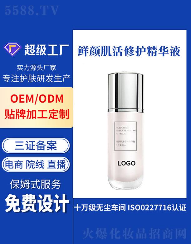 �V�ݻ���  �����r������o(h��)���AҺ   �iˮ����o��