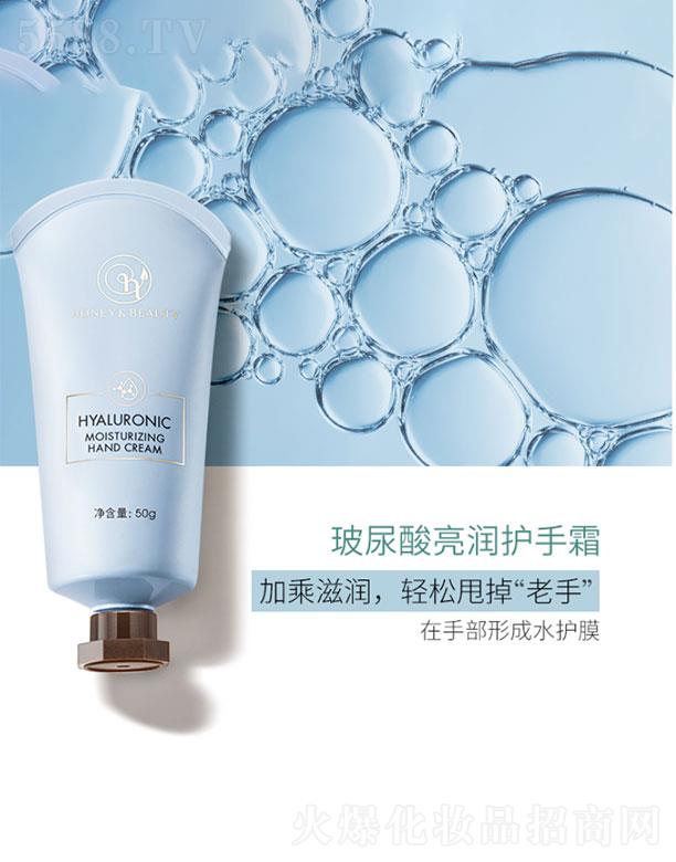 ͸�۲����������o(h��)��˪