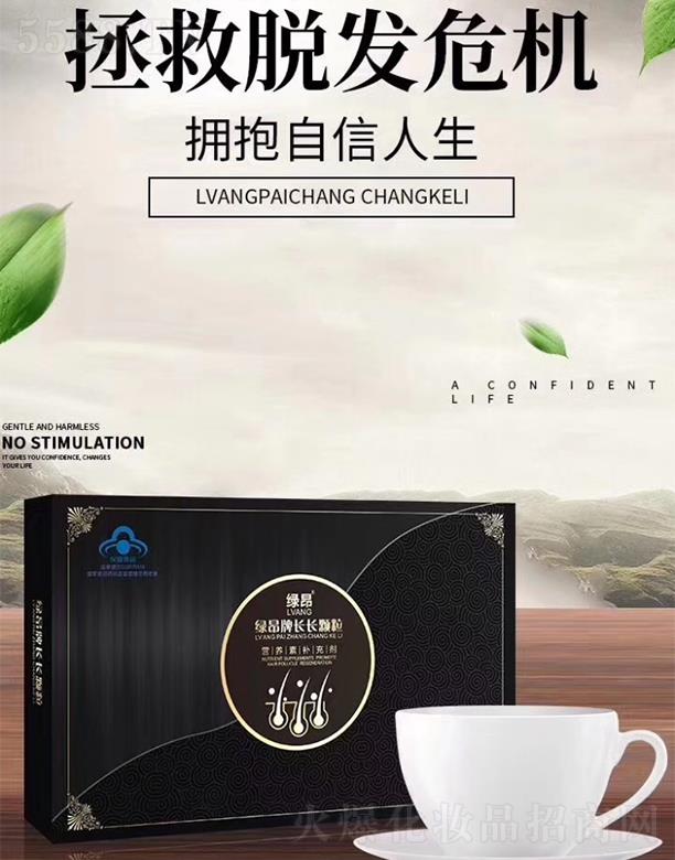 �G�����L(zh��ng)�L(zh��ng)�w���I�B(y��ng)���a(b��)�䄩