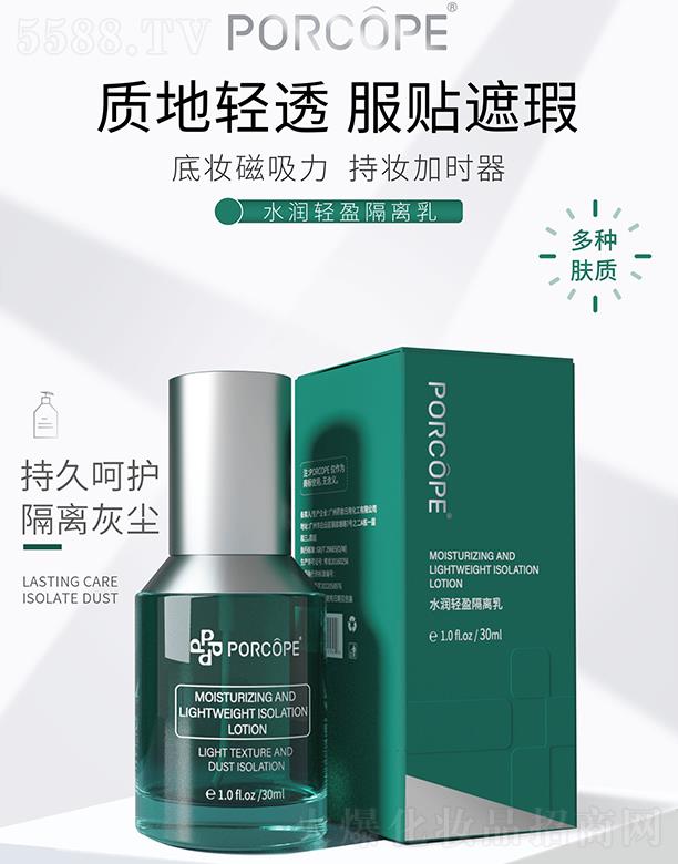 ˮ���pӯ���x��