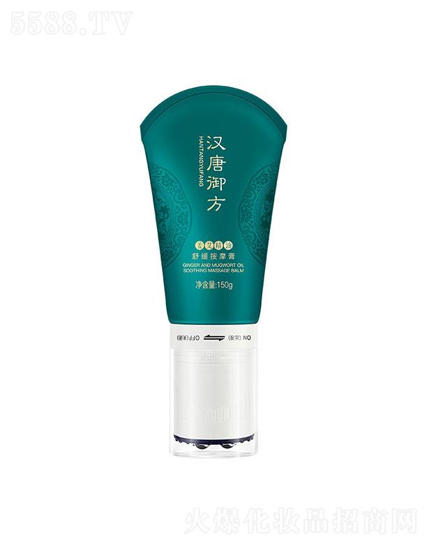 �h�������������Ͱl(f��)�ᰴĦ��