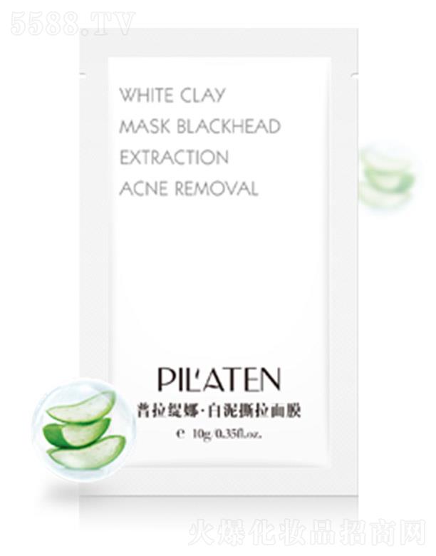 �������ȡ�����˺����Ĥ 10g