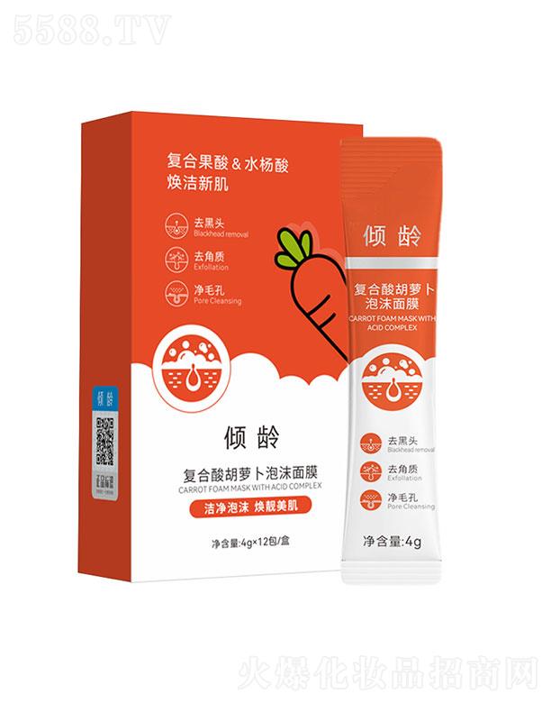 �A�g�ͺ�����}����ĭ��Ĥ