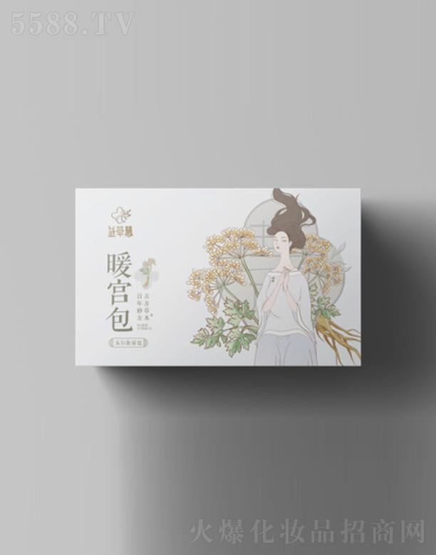 ��ݻ�ů�m��