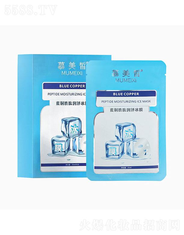 Ľ����{�~���ĝ��ɱ�Ĥ