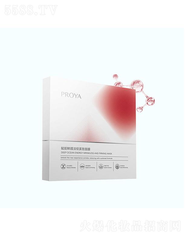 ���R���x���r��y�o����Ĥ