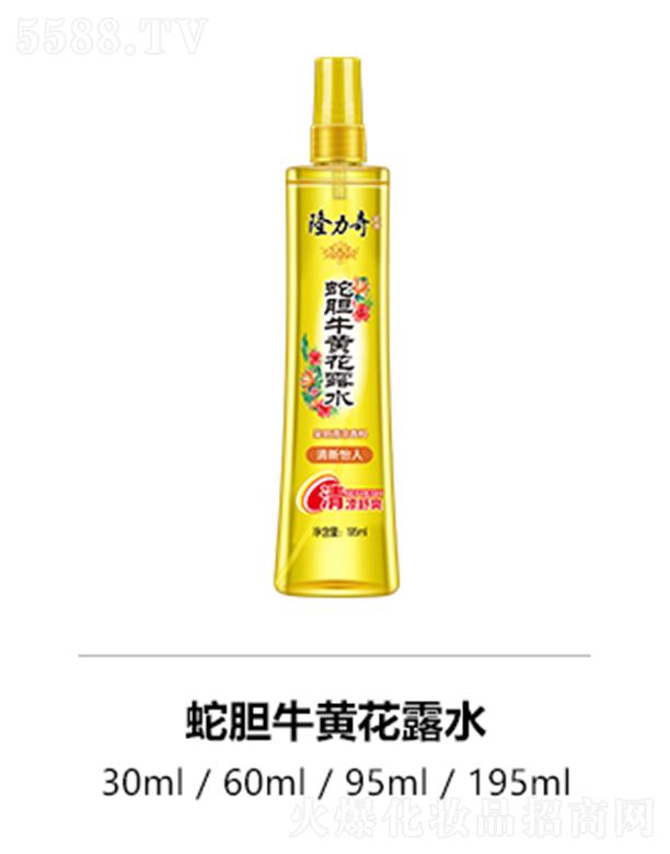 ¡������đţ�S��¶ˮ