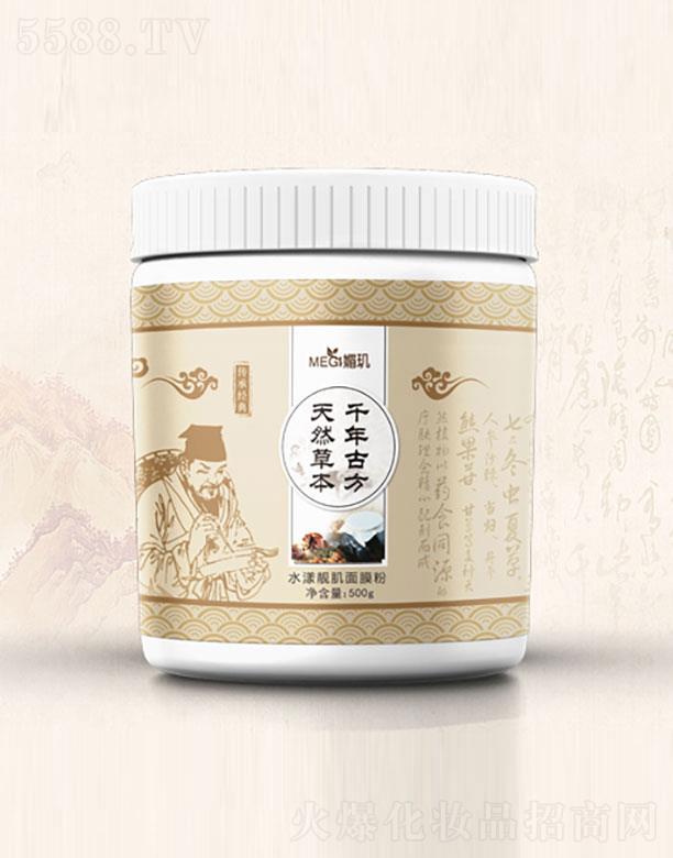 �ĭ^ţ�̶�̖ˮ���n����Ĥ��