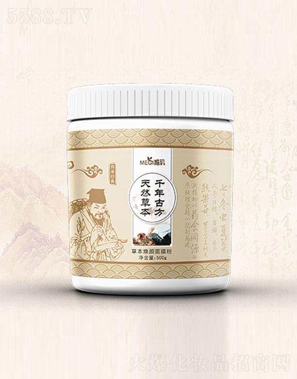 �ĭ^�ݱ������Ĥ��