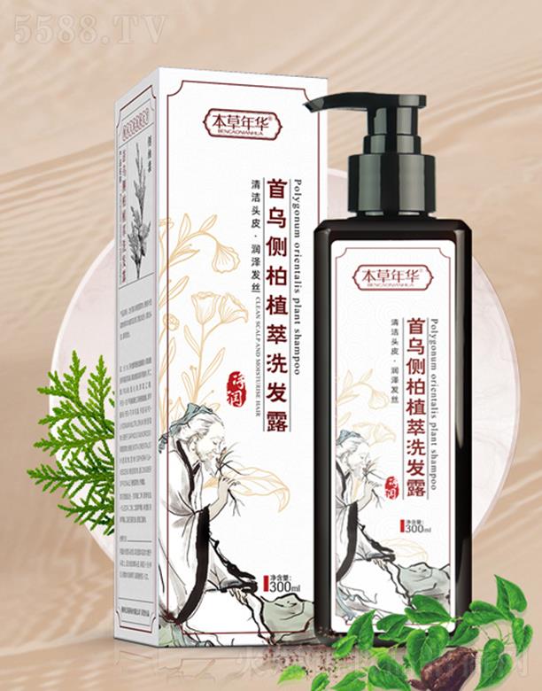 �������A�מ���(c��)��ֲ��ϴ�l(f��)¶