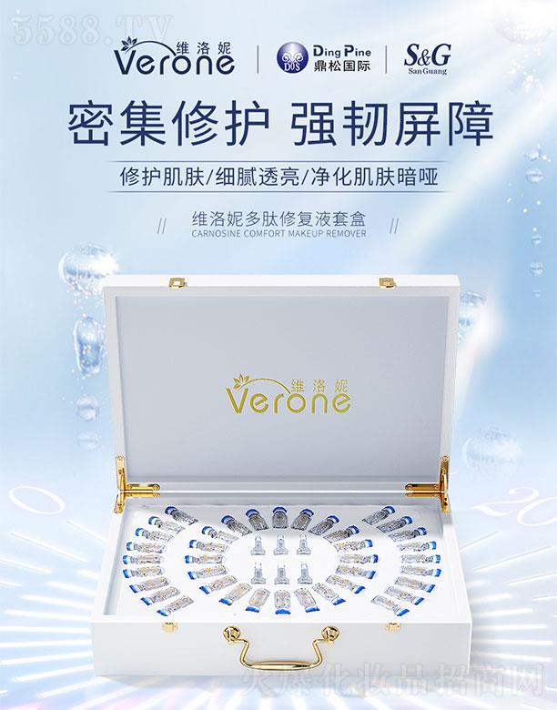 �S���ݶ������o(h��)Һ�׺�