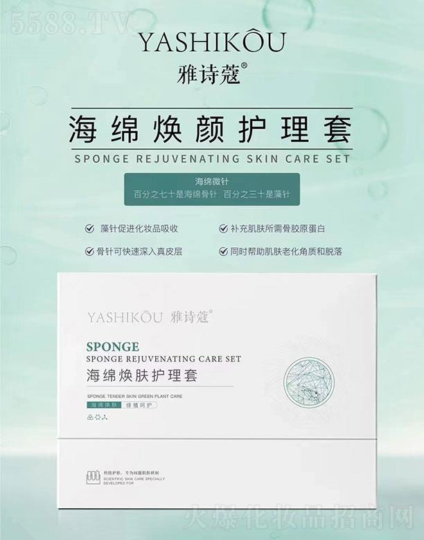 ��Ԋޢ�����d���w�o����