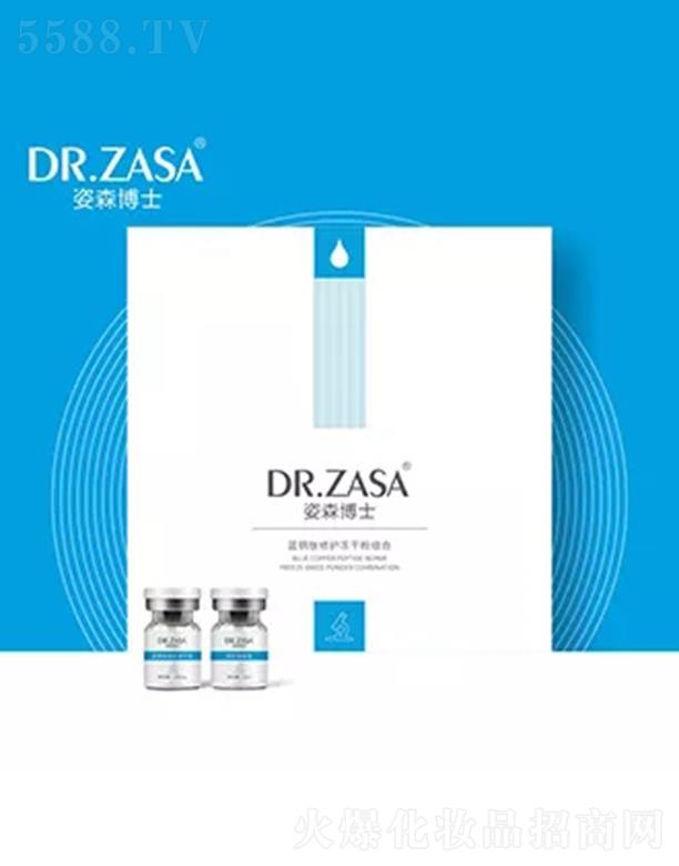 ��ɭ��ʿ�{(l��n)�~�����o���ɷ۽M��