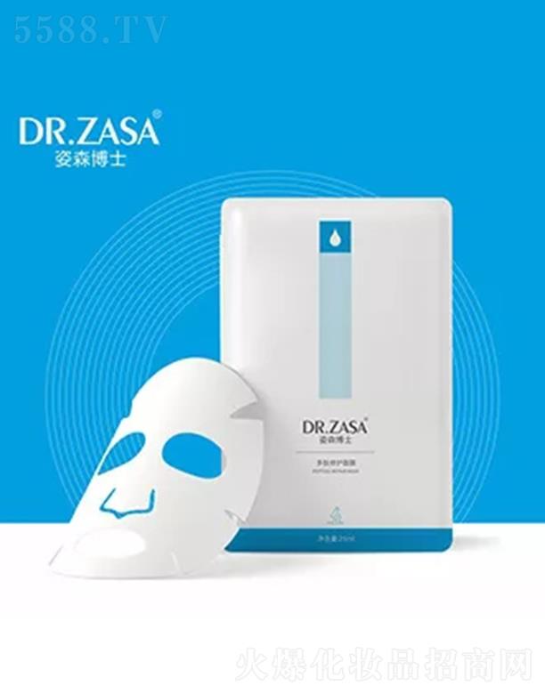 ��ɭ��ʿ�������o��Ĥ