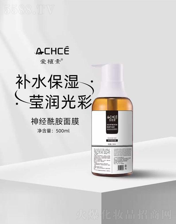 ��ֲ����(j��ng)������Ĥ