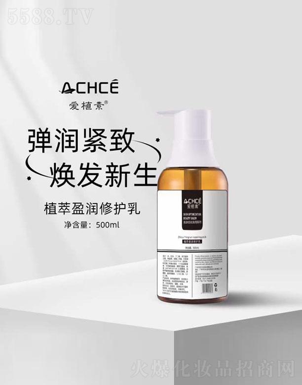 ��ֲ����ӯ��(r��n)���o(h��)��