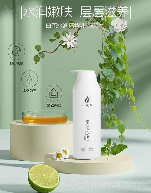 ˮ��Ȫ�ײ�ˮ��(r��n)���A��