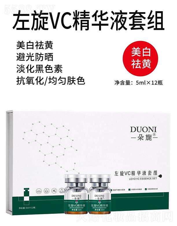 �������VC���AҺ�׽M