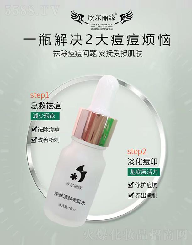 �����������w�������ˮ