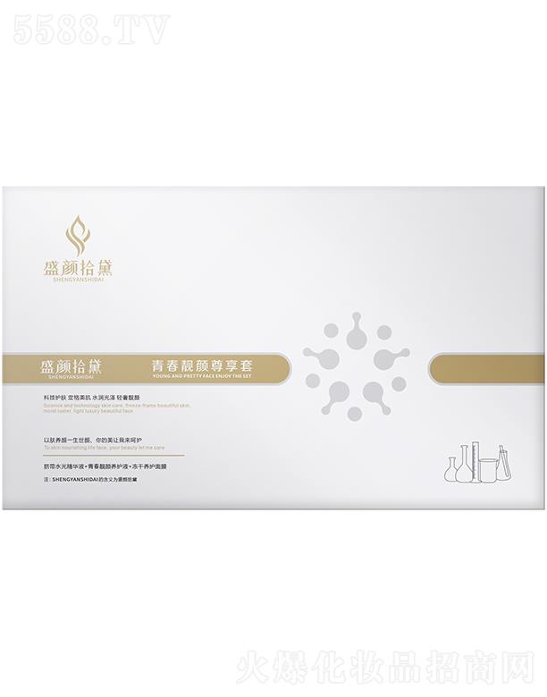 ʢ�ʰ���ഺ�n�?zh��n)����?></a><span><a href='http://m.hkhuaqi.com/biz/sysd/pro_923436'>ʢ�ʰ���ഺ�n�?zh��n)����?/a></span></li>
                                
                                    <li><a href='http://m.hkhuaqi.com/biz/sysd/pro_949825'>
                                        <img src=