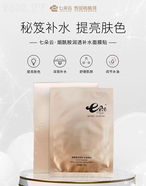 �߶��Ɵ�������(r��n)͸�a(b��)ˮ��Ĥ�N