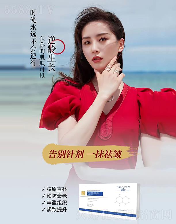 �������-��Ȫ�����vM��