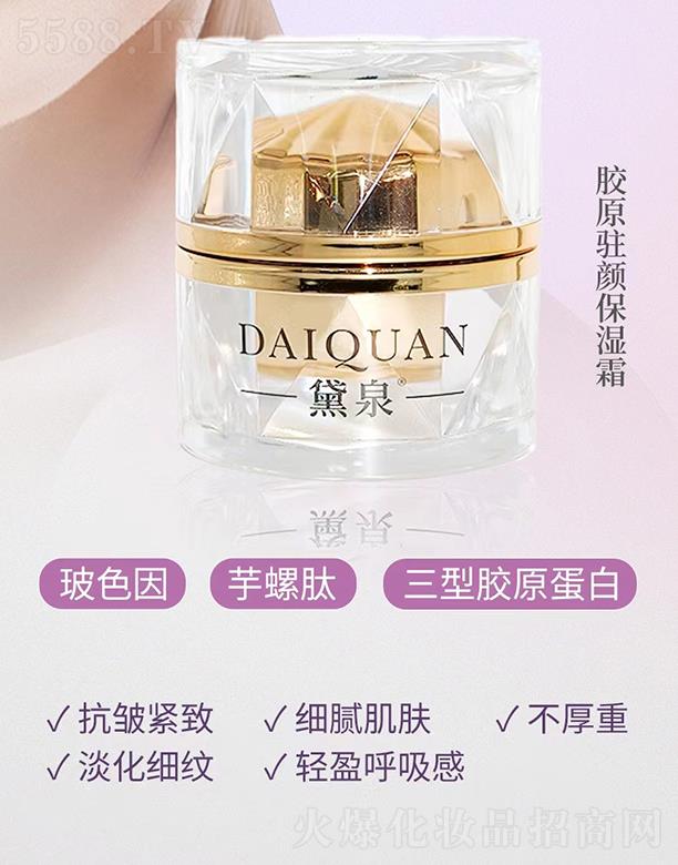 �������-��Ȫ�zԭ�v���˪