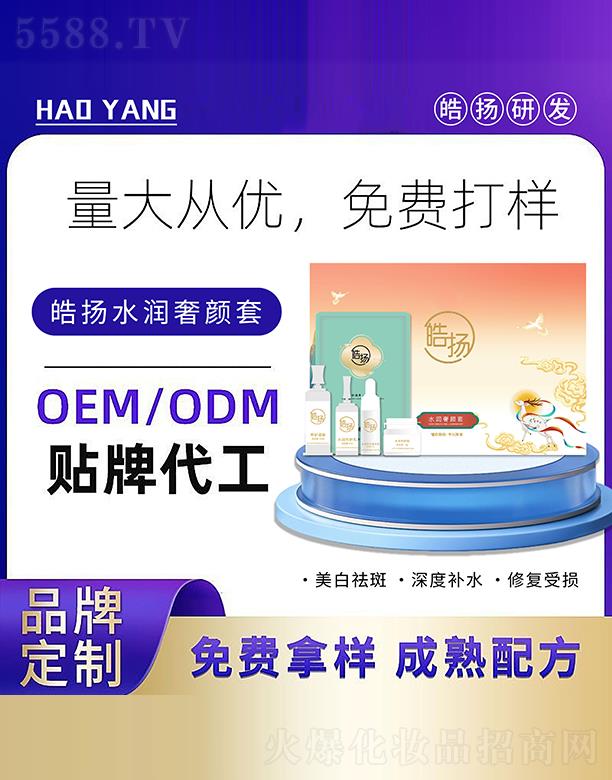 �Pˮ�������