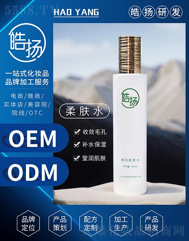 �P(y��ng)�������wˮ