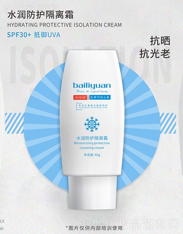 �ۃ���ˮ�����o(h��)���x˪