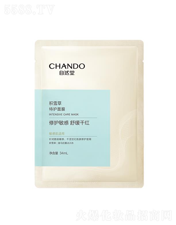 ��Ȼ�������澏���o(h��)��Ĥ