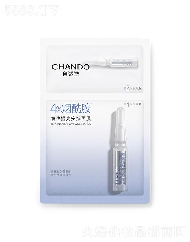 ��Ȼ�ß�������(x��)��������ƿ��Ĥ