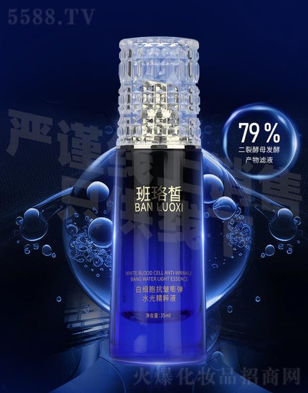 �����׼�(x��)������?qu��n)؏�ˮ�⾫���?></a><span><a href='http://m.hkhuaqi.com/biz/gzxinying/pro_937560'>�����׼�(x��)������?qu��n)؏�ˮ�⾫���?/a></span></li>
                                
                                    <li><a href='http://m.hkhuaqi.com/biz/gzxinying/pro_934542'>
                                        <img src=