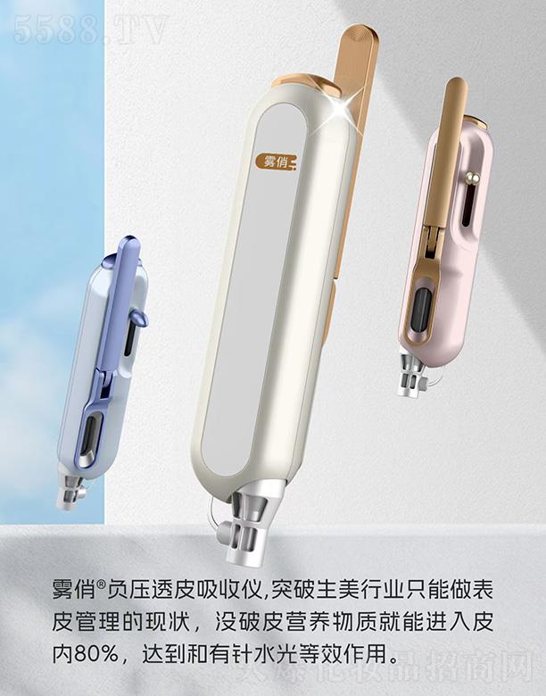 �F��ؓ��͸Ƥ���Ճx