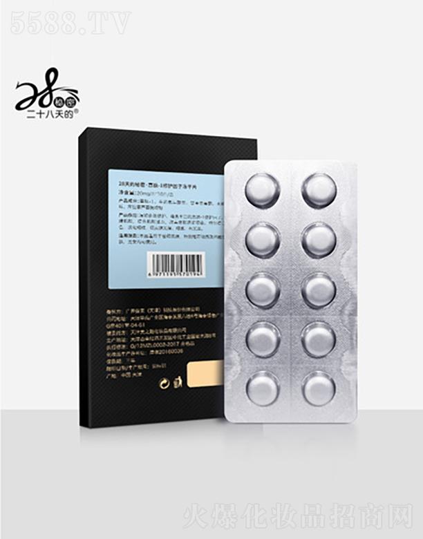 28������ܹ���-1���o(h��)���Ӄ���Ƭ