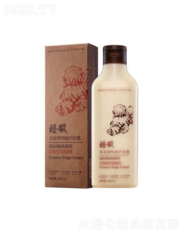 ����������o�l(f��)Ĥ