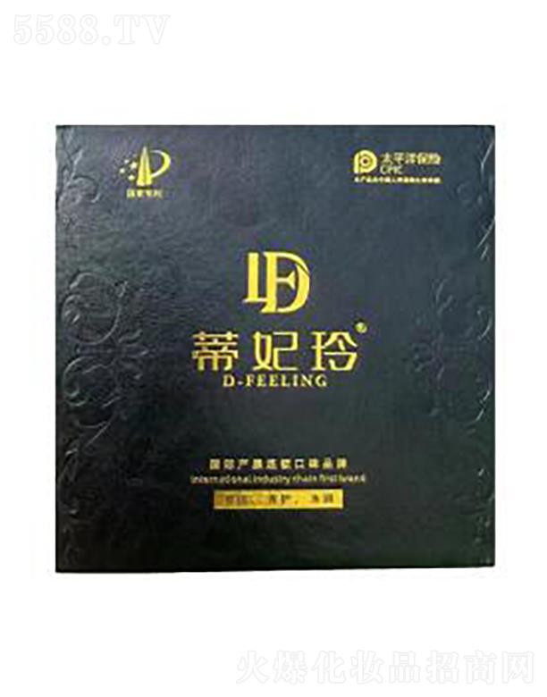 �������ѳ���˥���A