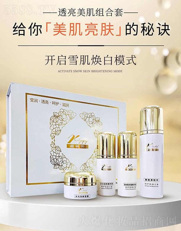 Է�͸�������M��