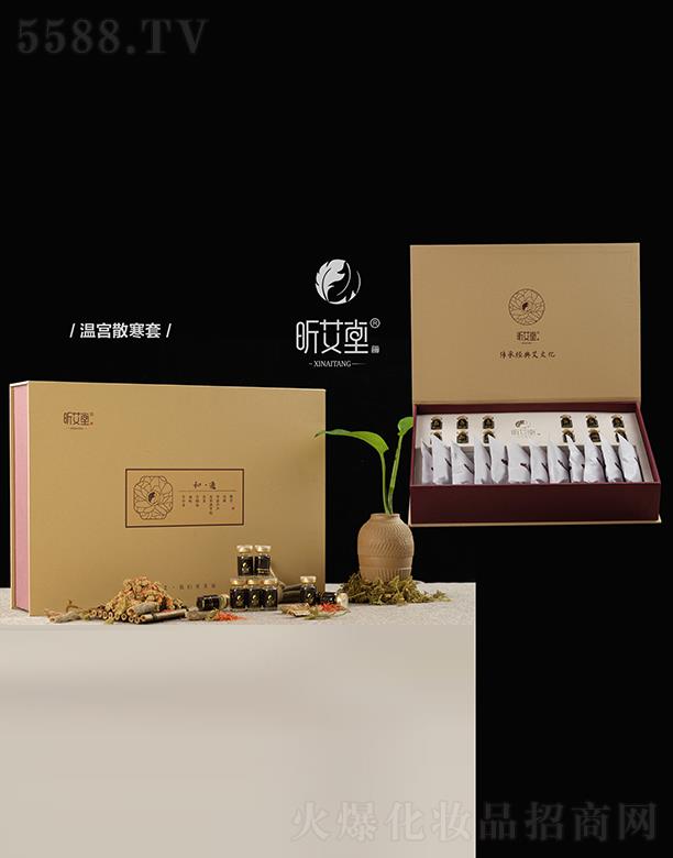 꿰���ů�m�׺У��؝�(r��n)�B(y��ng)�o(h��)�ף�